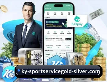开云体育官网 APP